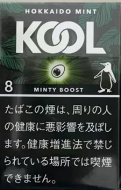 图片11.png KOOL(Japan) - Image 1